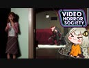 【Video Horror Society】VHS（新作ホラー対戦ゲーム）についてあかりちゃんが解説するよ【ソフトウェアトーク実況】