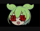 【借金160万円】　退　★　場　【FX】