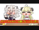 【手描き】揚げたての唐揚げをあっちゅあっちゅしながら食べる獅白ぼたん＆さくらみこを横で観察する角巻わため【角巻わため/ホロライブ切り抜き】
