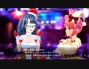 【アイ・アム・マジカミ】 ドレスストーリー [UR]スイート・ノエル りり