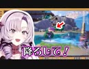 ボードから降りられなくなって焦り不正っぽい終わり方をするお嬢様【壱百満天原サロメ/にじさんじ/切り抜き】