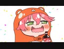 【手描き】さくらみこホロライブ以前の誕生日の過ごし方【さくらみこ/ホロライブ切り抜き】
