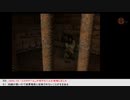 【生放送アーカイブ】『Riven: The Sequel to Myst』part2 2022.8.13放送分