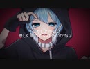 《初投稿》「誕生日に」キャットラビング／オリジナルMV【歌ってみた】