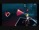 【Beat Saber】いーあるふぁんくらぶ / Project Sekai 【なりきり衣装】