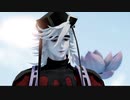 【鬼滅のMMD】愛してる【上弦弐】