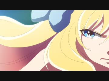 邪神ちゃんドロップキックX　第7話　笑顔の形、帯広で見つけたもの