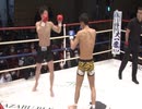 2020/11/27　【Krush.119】　松岡 力  vs  加藤 虎於奈