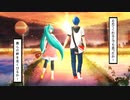 【初音ミク】君が飛び降りるのなら/オリジナルPV作ってみた！