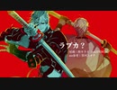 【人力】詰め合わせセット19【刀剣】
