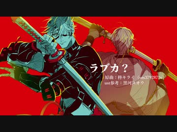 【人力】詰め合わせセット19【刀剣】