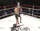 2020/12/19　【Krush.120】　池田 幸司  vs  鵜澤 悠也