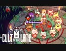 あつまれ！カルトの森 【Cult of the Lamb】ゆっくり実況 Part4