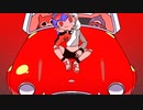 【歌ってみた】阿修羅ちゃん ver.猩猩緋
