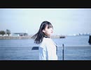 【チャイナ】少女レイ　踊ってみた【プロセカ】