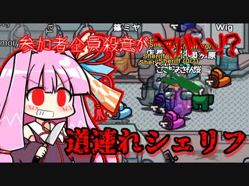 【ルナハート杯（仮）】あもんぐあすやるでー！！！！！【ソフトウェアトーク実況プレイ】