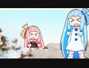 【voiceroid劇場】たこ焼きと茄子とおねえちゃん