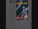 [実況]「GUARDIAN LEGEND SECRET EDITION=ガーディック外伝（NES）」RZP4 256GBよりハックロムプレイ！