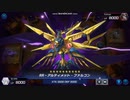 瑠璃がいないやん！どうしてくれんのこれ.rr