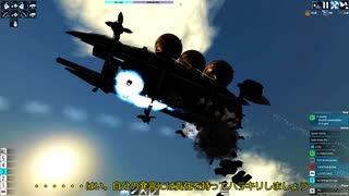 【FTD】帝国よ襲撃せよ！！Part3【ゆっくり実況】