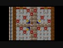 ☆【現代カービィのルーツを探ろう】RPGツクール3「天のお仕事」実況プレイ part16☆