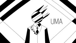 [自作ボカロ曲]UMA/GUMI