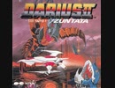 [実況]「ダライアスII（AC）」タイトーメモリーズよりプレイ！クリア！