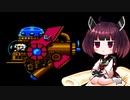 【ロックマン2】きりたんがワイリーマシン2号を倒します【VOICEROID実況】
