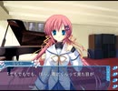 D.C.II P.S.～ダ・カーポII～プラスシチュエーション (プレイ動画7)　(人形劇編ルート)