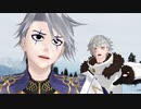 【Fate/mmd】ロマンスの神様