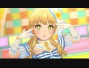 SUPERLOVE☆【センチメンタル☆ロマンス 城ヶ崎莉嘉】