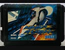 [実況]「ウィップラッシュ（MD）」RTPより初見プレイ！