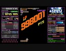 フィーバロンSuperEasy 2面196万