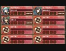 納涼？流されて河童娘！ 破 難しい　放置【城プロRE ☆3改以下編成】