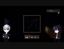 【刀剣乱舞】星見る本歌さん04【偽実況】