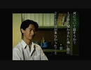 学校であった怖い話S 実況プレイ Part29