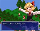 【実況】東方少女綺想譚を初見実況プレイpart19