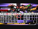 【コラボ企画】ホモバッカーノ！.AMX-006