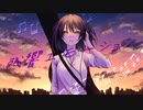 【残響エモーション feat.OИE/MATATABi】Cevio AI