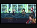 超時空猫？アナザーエデン実況part.1247