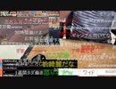 #七原くん 20220814「いけ！！競輪オールスター２０２２」統合米有版(沖縄目指して,#台パン 七ドン連発Webカメラ逆さに,他) #七原浩平