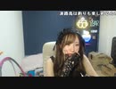 【りなもい】スナックりなもい【ゴスロリ】②。2022年8月12日