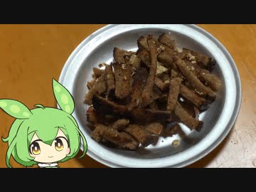 このバルト海のガーリックトーストとても簡単です！もうおつまみを店で買わない！