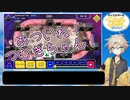 つむぎの自分語り20～ポーカーを添えて～