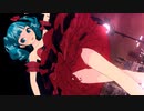 [アニメ調ヒラヒラスカート]PD-MEGA39’s+　Nostalogic [初音ミク エトワール]