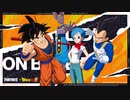 【フォートナイト×ドラゴンボールコラボ】「ドラゴンボールが島にやってきたぞ！」
