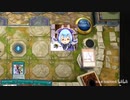 【遊戯王ADS】娛樂の決鬥 Part96