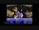 【実況】ファイナルファンタジー6 #62