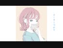 【AIきりたん】 明日やる  【NNI/オリジナル】