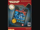 [実況]「機動戦士Zガンダム・ホットスクランブル（GBA）」激レアRZP3 128GBよりプレイ！